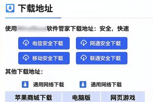 韩国记者：亚洲各国足球水平都在进步，不想丢脸就不能轻视其他队